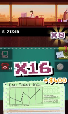 The Firm - screenshot 1