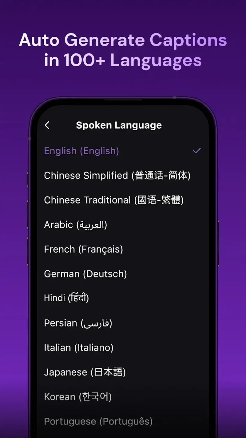 Zeemo Dual Subtitles - screenshot 3