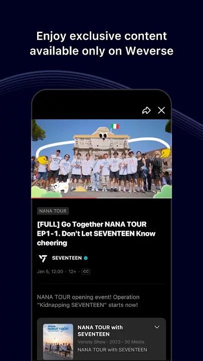 Weverse - screenshot 1