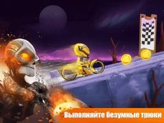 Elite Trials - screenshot 2