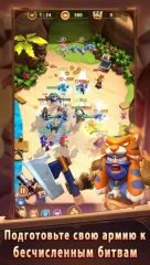 I Am Hero - AFK Tactical Teamfight - screenshot 1