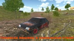 Russian Car Driver HD PREMIUM - screenshot 3