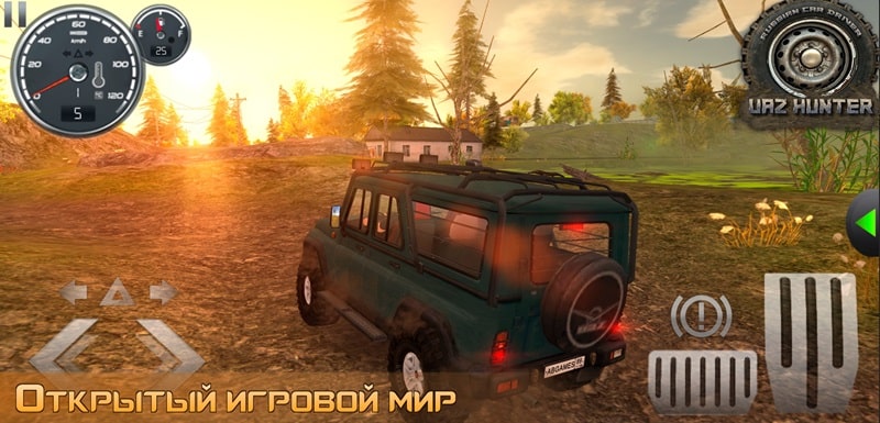 Russian Car Driver UAZ HUNTER APK - screenshot 1