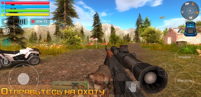 Russian Car Driver UAZ HUNTER APK - screenshot 4