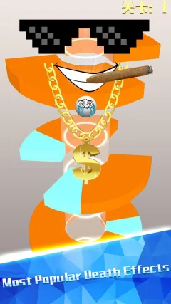 Happy Helix Ball - Interesting Helix Jump - screenshot 4