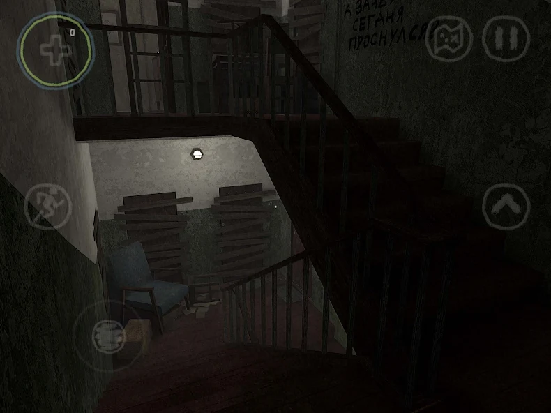 Bug Dolls - Horror Game - screenshot 12
