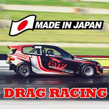 Japan Drag Racing 2D MOD APK icon