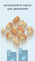 Golf Peaks - screenshot 2