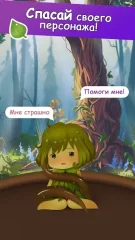 Flowergotchi Flower Girls Tamagotchi Virtual Plant - screenshot 2