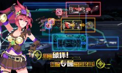 Battlefield Heroes - screenshot 3