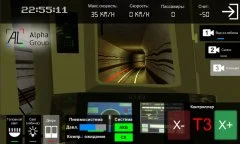 AG Subway Simulator Mobile - screenshot 1
