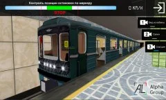 AG Subway Simulator Mobile - screenshot 4