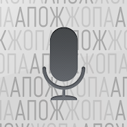 Reversong MOD APK icon