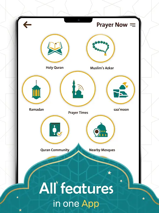 Prayer Now - screenshot 1