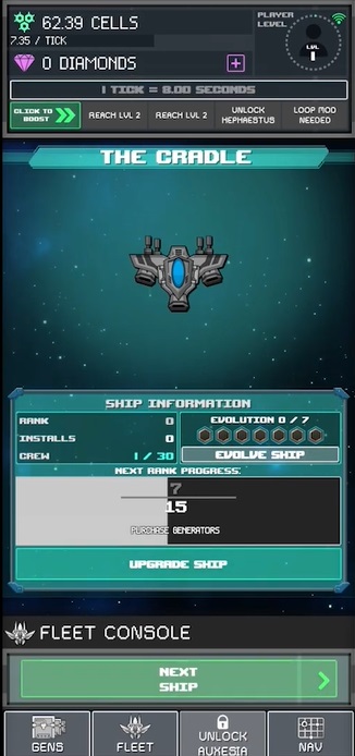 ISEPS APK - screenshot 2