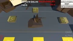 Gas Giant Colonization: Jupiter Planet - screenshot 1