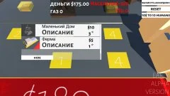 Gas Giant Colonization: Jupiter Planet - screenshot 2