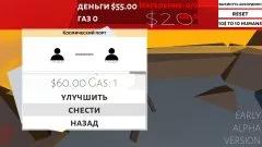 Gas Giant Colonization: Jupiter Planet - screenshot 3