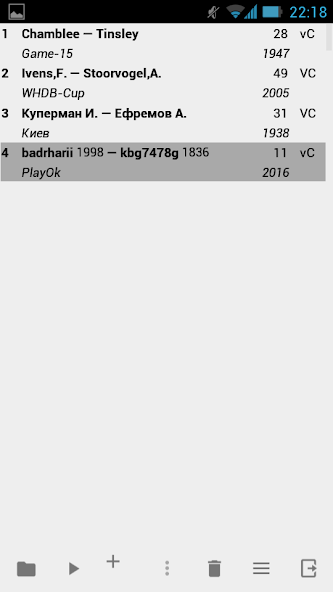 Aurora Draughts - screenshot 2