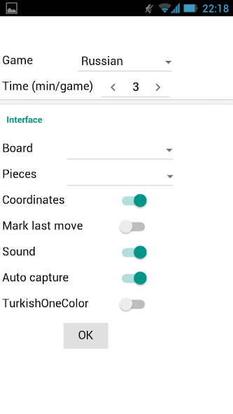 Aurora Draughts - screenshot 3