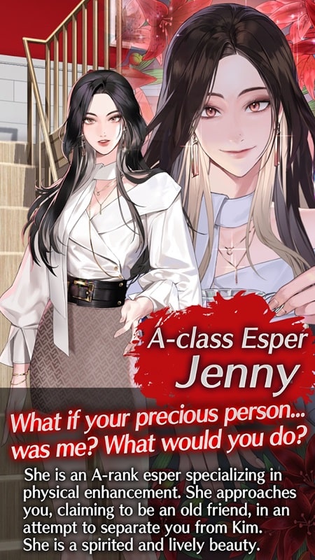 Deceptive Romance APK - screenshot 4