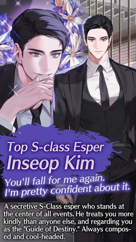 Deceptive Romance APK - screenshot 5