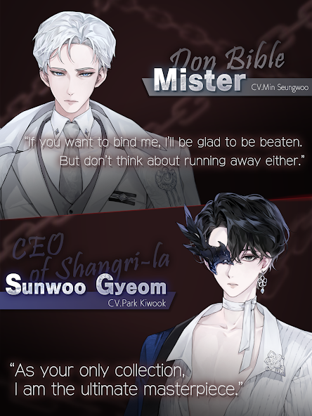 LOVE VASTARDS - screenshot 9