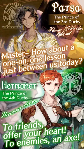 Workaholic Knights Romance - screenshot 2