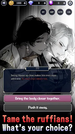 Workaholic Knights Romance - screenshot 6