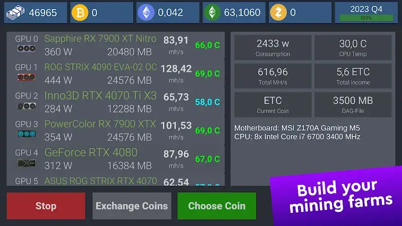 PC Creator Simulator - screenshot 5