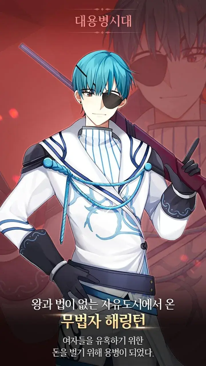 Bbulle War Clicker 2 - screenshot 4