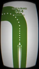 Star Jolt - Arcade challenge - screenshot 1