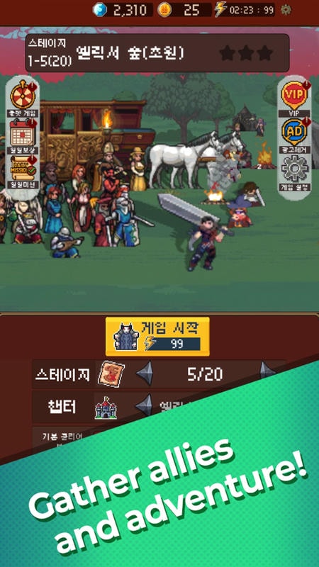 Succubus Slayer’s APK - screenshot 3