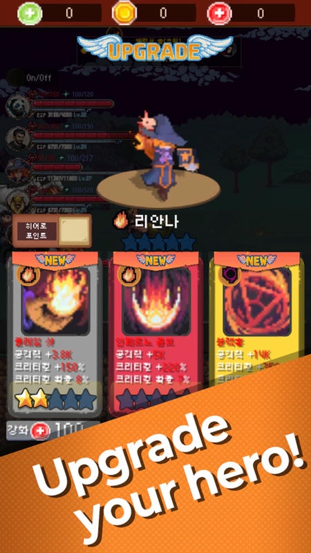 Succubus Slayer’s APK - screenshot 5