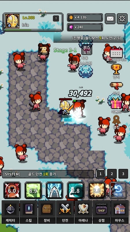 LoanWarrior APK - screenshot 3