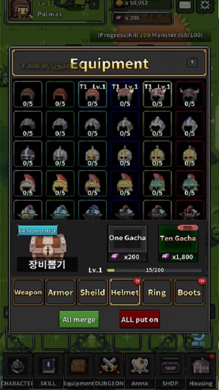 LoanWarrior APK - screenshot 5