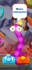 Worm out: Brain teaser & fruit - screenshot 2