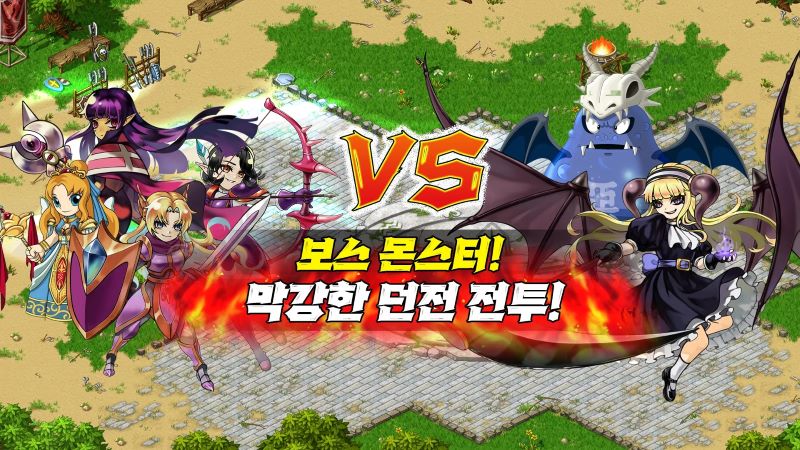 Lapis Knights APK - screenshot 5