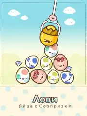 Clawbert - screenshot 4