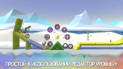Moto Delight - Trial X3M Bike Race Game - screenshot 2