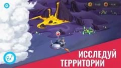 Colonize: Transport Tycoon - screenshot 4