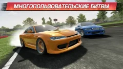 CarX Drift Racing - screenshot 3