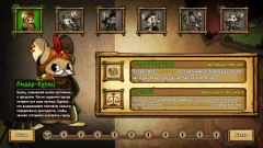 Ratropolis : CARD DEFENSE GAME - screenshot 4