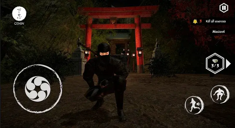 Ninja Assassin - screenshot 1