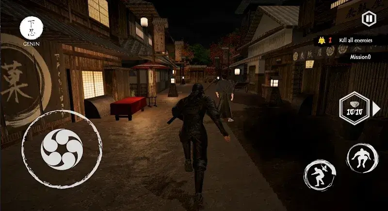 Ninja Assassin - screenshot 5