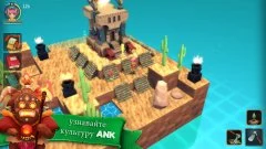 Ankora - screenshot 2