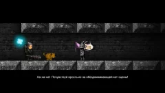 Tallowmere - screenshot 3