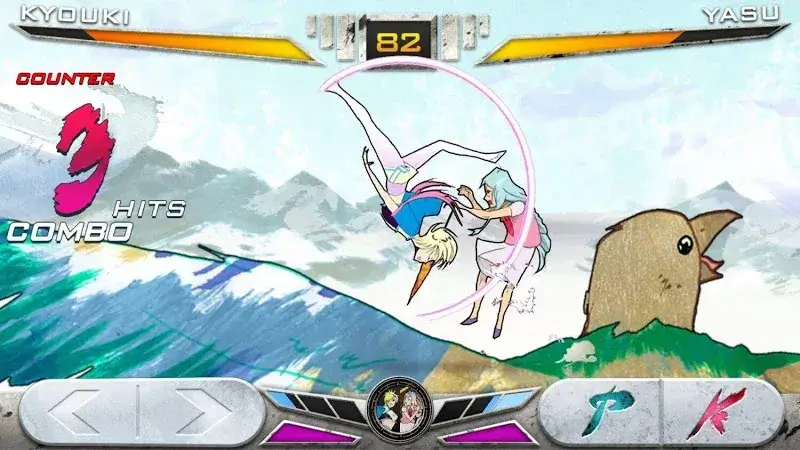 KONSUI FIGHTER - screenshot 1