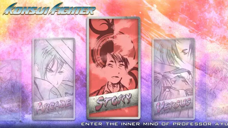 KONSUI FIGHTER - screenshot 6