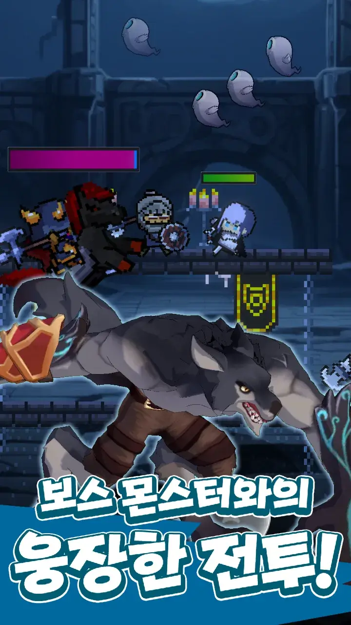 Frozen Archer - screenshot 3